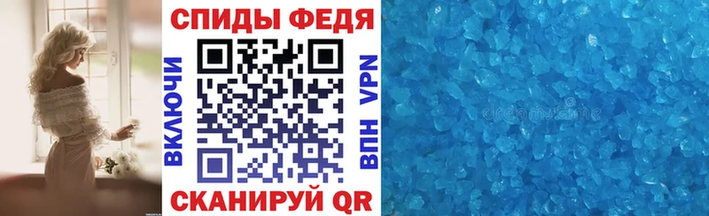 АМФ 97%  Костомукша 