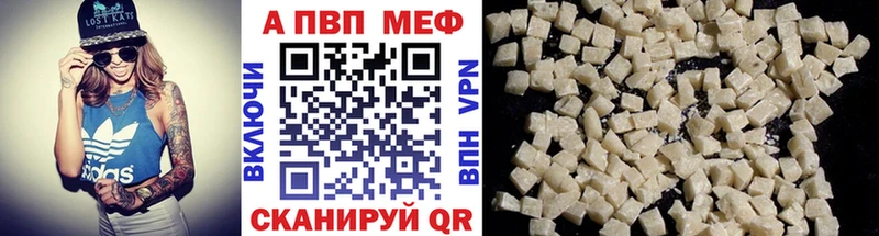 A PVP СК  Костомукша 