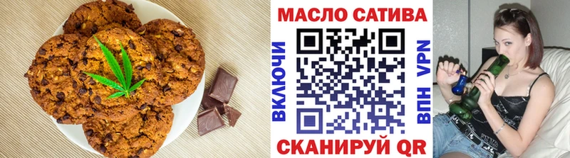 KRAKEN сайт Костомукша Еда ТГК конопля