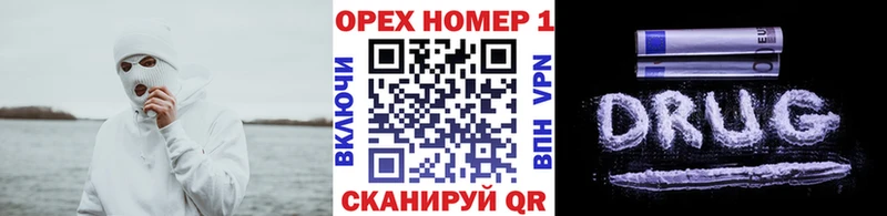 что такое   Костомукша  Кокаин Fish Scale 