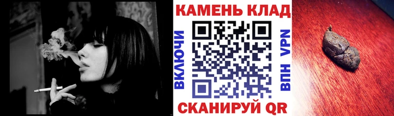 сколько стоит  Костомукша  ГАШИШ ice o lator 