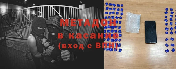 наркотики Козловка