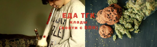 меф Корсаков