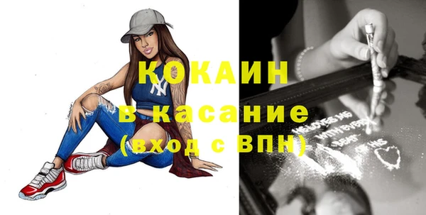 тгк Коряжма