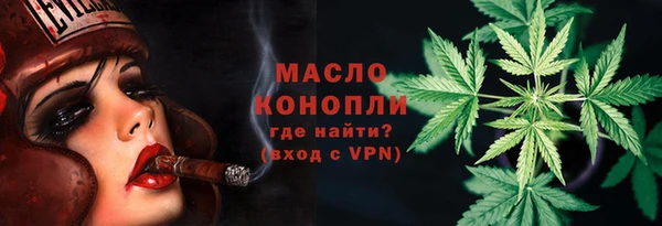 марки nbome Костерёво