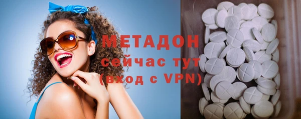 не бодяженный Михайлов