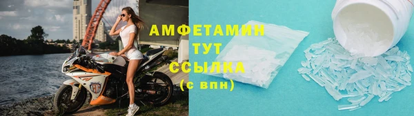 тгк Коряжма