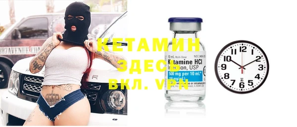 каннабис Краснотурьинск