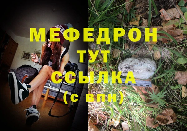 каннабис Краснотурьинск
