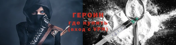марки nbome Костерёво