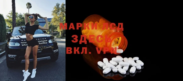 меф Корсаков