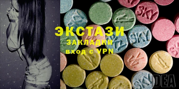 тгк Коряжма