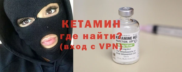 наркотики Козловка