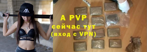 марки nbome Костерёво