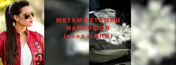 каннабис Краснотурьинск
