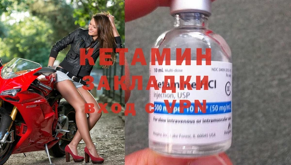 тгк Коряжма