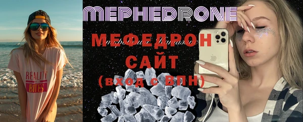 марки nbome Костерёво