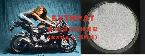 тгк Коряжма