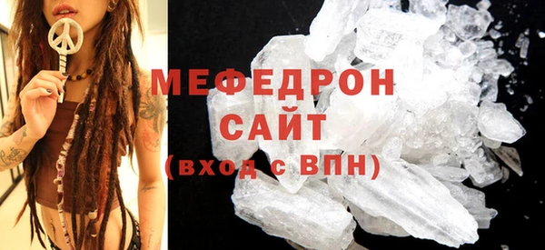 марки nbome Костерёво