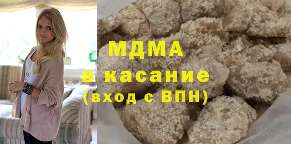 тгк Коряжма