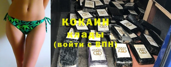 марки nbome Костерёво