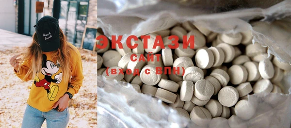 mix Кодинск