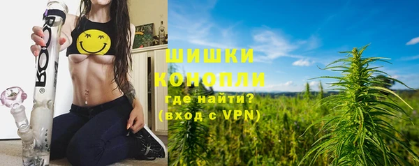 меф Корсаков