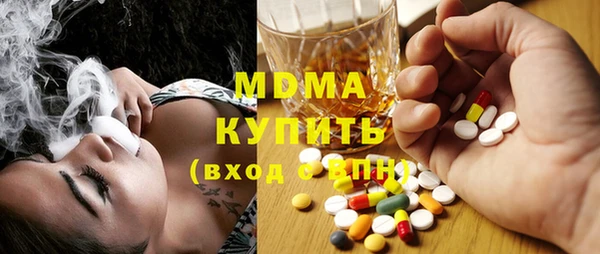 меф Корсаков