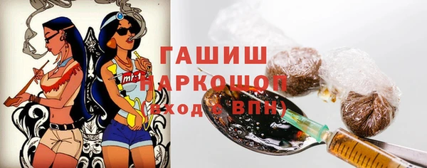 COCAINE Козельск
