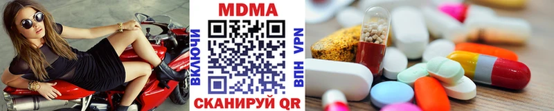 MDMA VHQ  Костомукша 