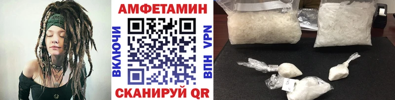 Первитин кристалл  купить  сайты  Костомукша 