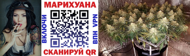 МАРИХУАНА Amnesia  Костомукша 